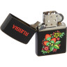 Zippo 218 Russian Khokhloma — зажигалка с хохломской росписью