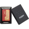 Зажигалка Zippo Classic 29259, красная матовая